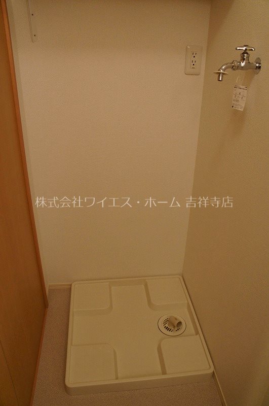 メゾン吉祥寺 その他5