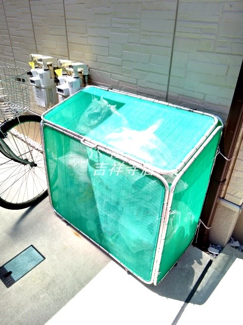 メゾン吉祥寺 その他9