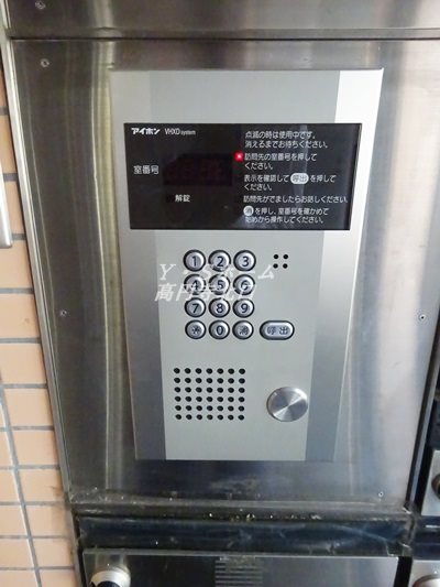 その他9