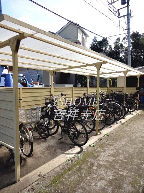 シャトル久我山 その他6