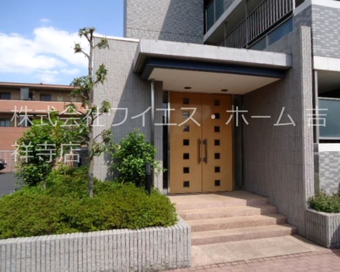 連雀グリーンヒルズ その他4