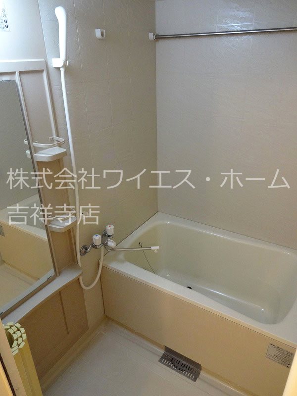 連雀グリーンヒルズ その他9