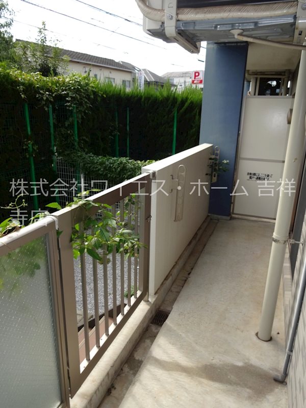 連雀グリーンヒルズ ベランダ