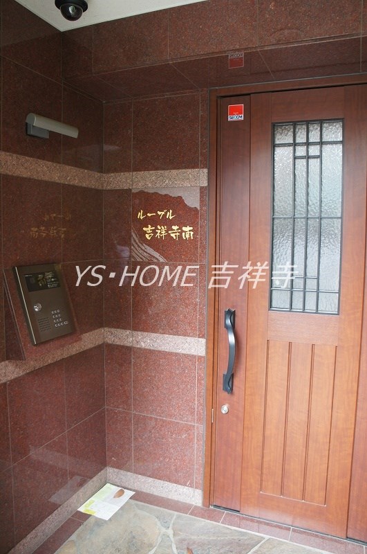 ルーブル吉祥寺南 その他7