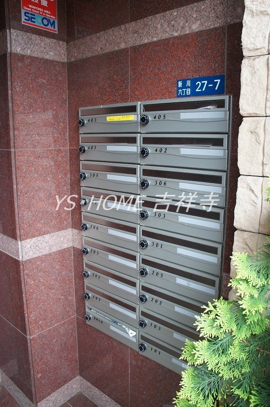 ルーブル吉祥寺南 その他9