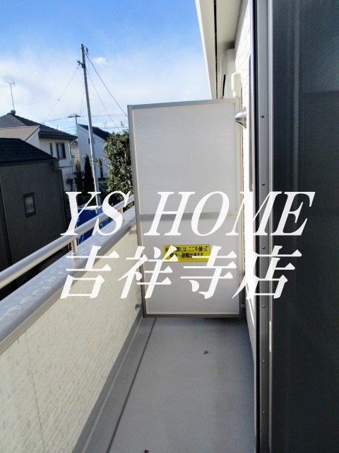 Jasmine（ジャスミン） ベランダ