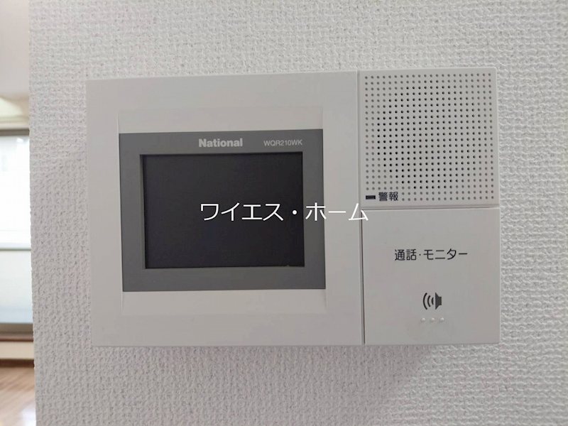 MYグリーン その他5