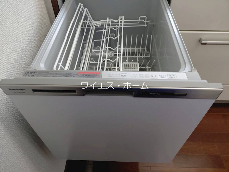 MYグリーン その他7