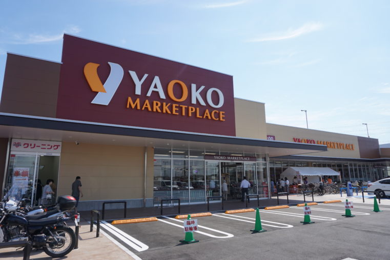 西荻ミッドガーデン   周辺画像4