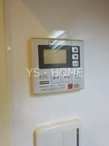 イトーピア武蔵野ブランマーク その他6