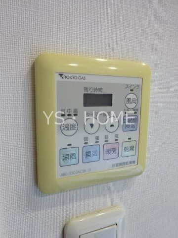 イトーピア武蔵野ブランマーク その他7