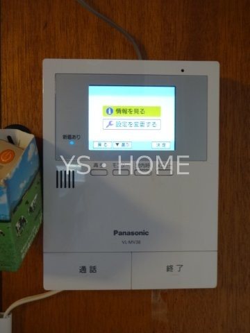 上連雀9-3戸建 その他2