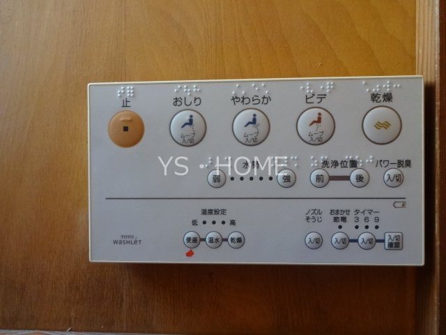 上連雀9-3戸建 その他11