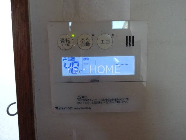 上連雀9-3戸建 その他18