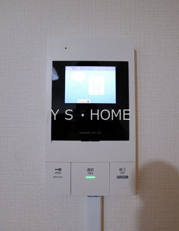 国分寺シティハイツ その他5