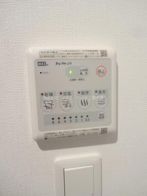 オークステージ武蔵野   その他9