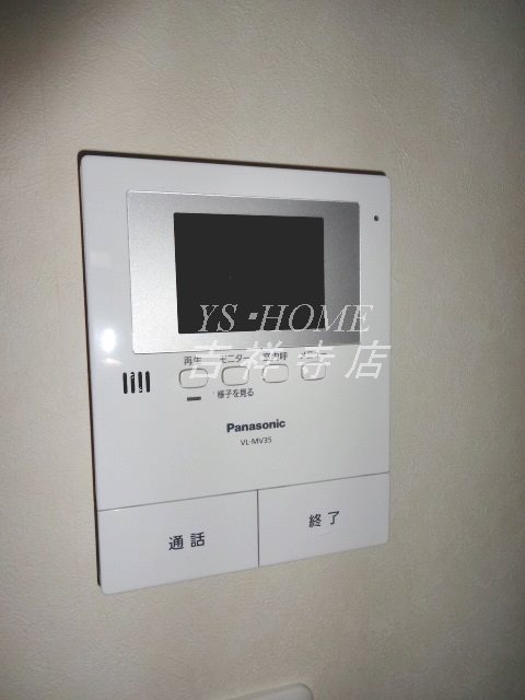 グローリッチ その他2