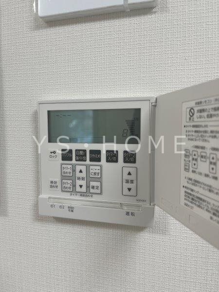 ブランズ三鷹  その他4