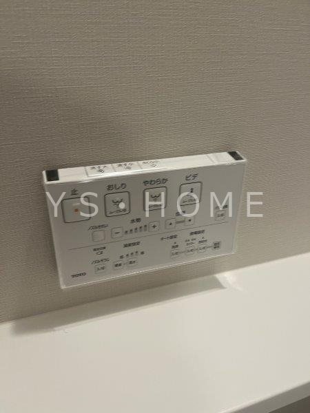 ブランズ三鷹  その他11