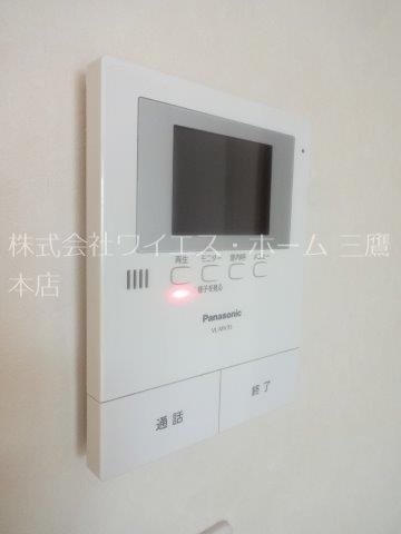 グロー　リッチ その他8