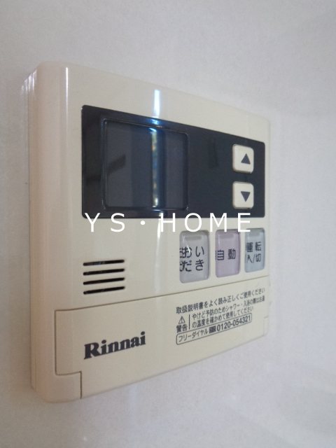 トラスティ上鷺宮 その他6