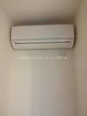 グロー　リッチ その他4