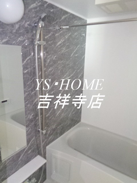 ＠HOME吉祥寺通り  風呂画像
