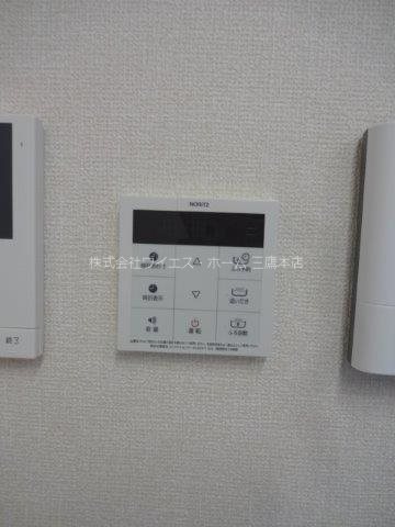 aisevillage その他6