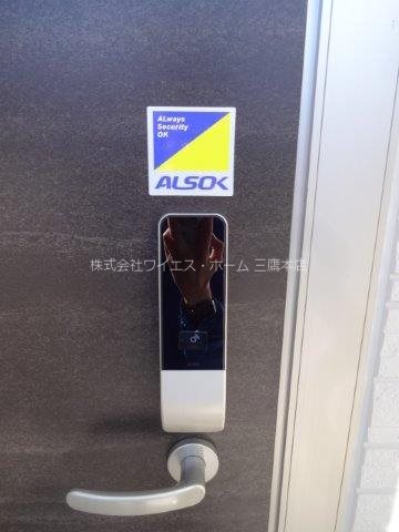 aisevillage その他16