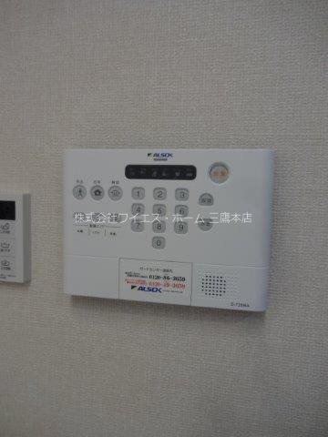 aisevillage その他17