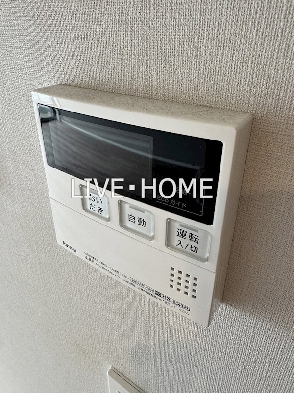 その他14