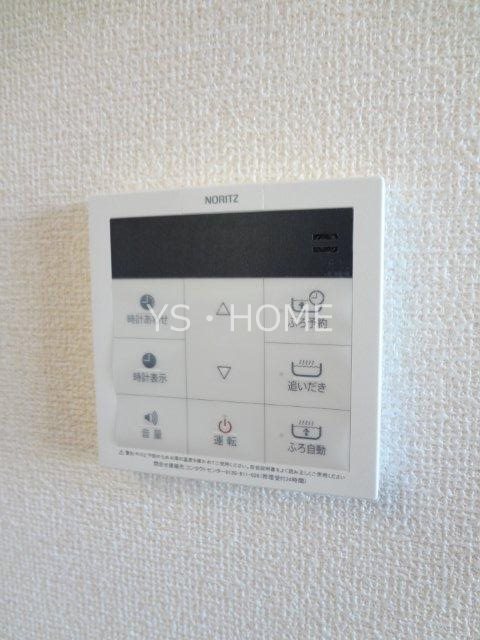 フリージア その他6