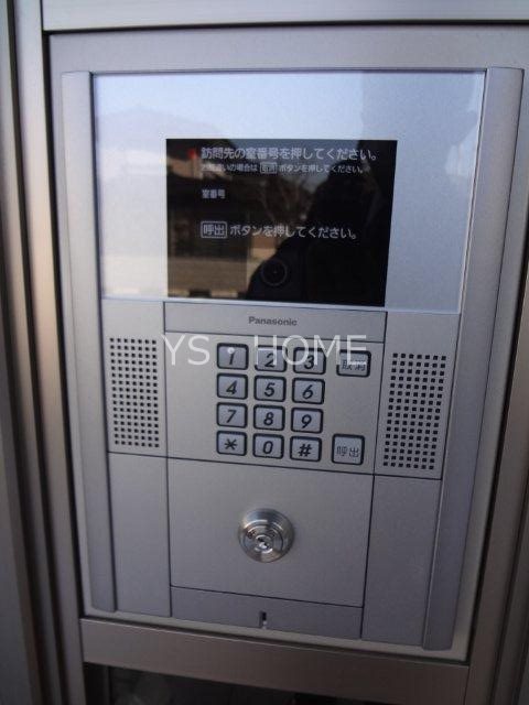 フリージア その他9