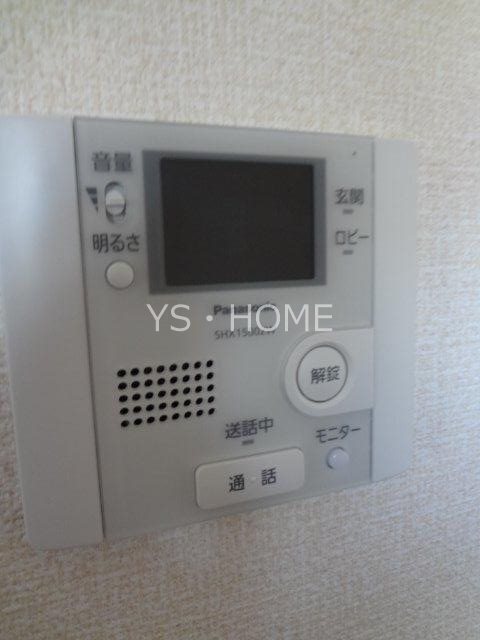 フリージア その他12