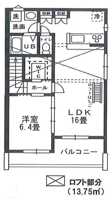 Tiara　A棟 間取り