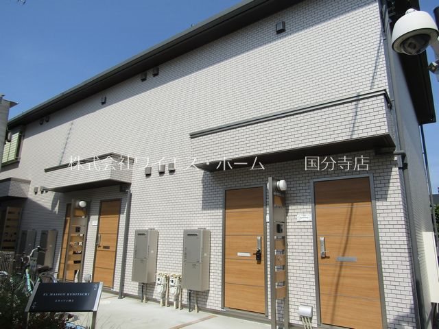 エルメゾン国立 その他外観1