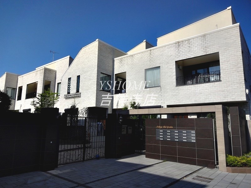 西荻ミッドガーデン 外観