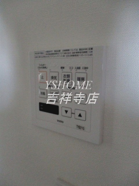 西荻ミッドガーデン その他6