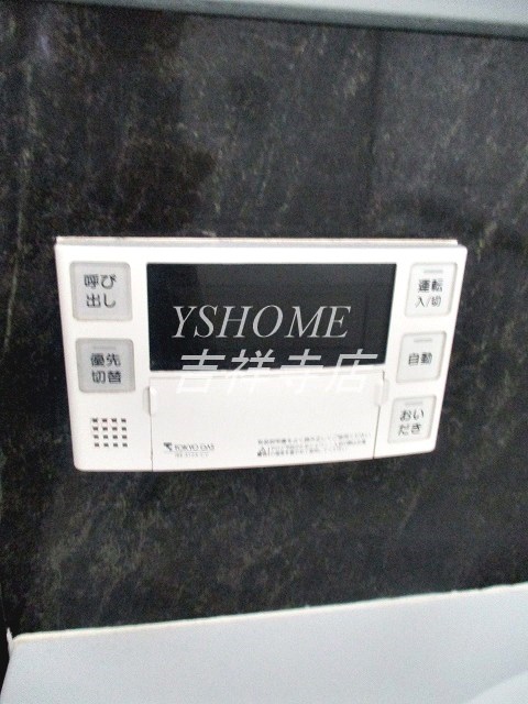 西荻ミッドガーデン その他11