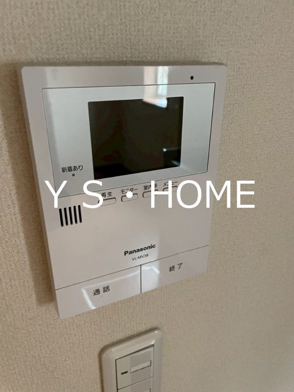 メゾン カンパニュール　A棟 その他6