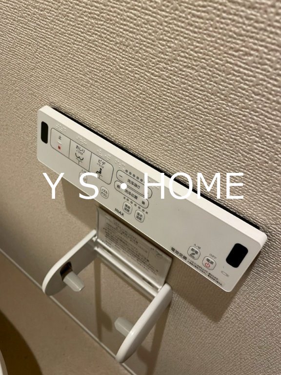 メゾン カンパニュール　A棟 その他25