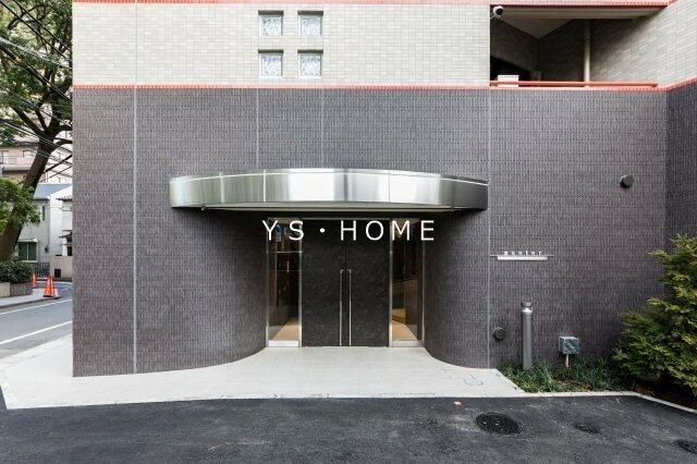 アステル壱番館荻窪 その他6