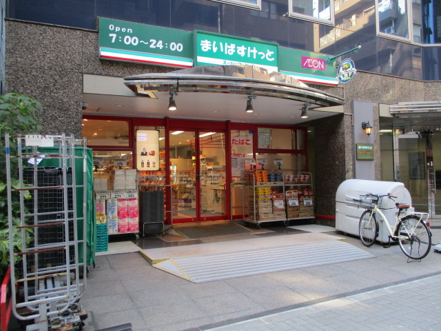 アステル壱番館荻窪 周辺画像1