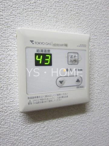 コンフォール武蔵野 その他6