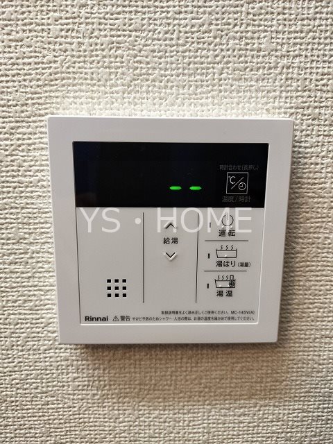 コンフォール武蔵野 その他15