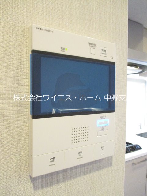 クレヴィアリグゼ中野新井薬師 その他3