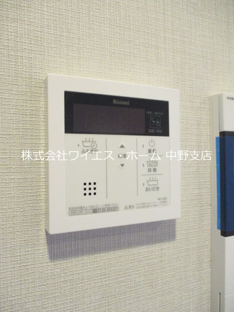 クレヴィアリグゼ中野新井薬師 その他5