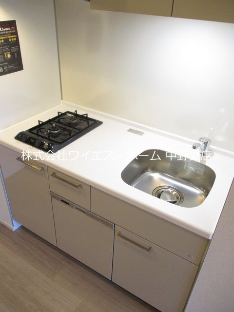 クレヴィアリグゼ中野新井薬師 その他9