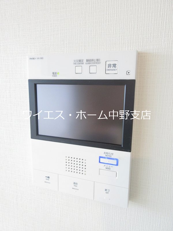 コンフォリア新中野  その他4