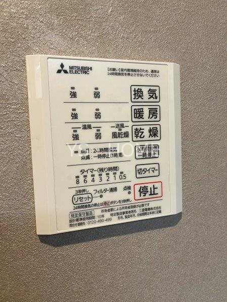 グラサ その他12